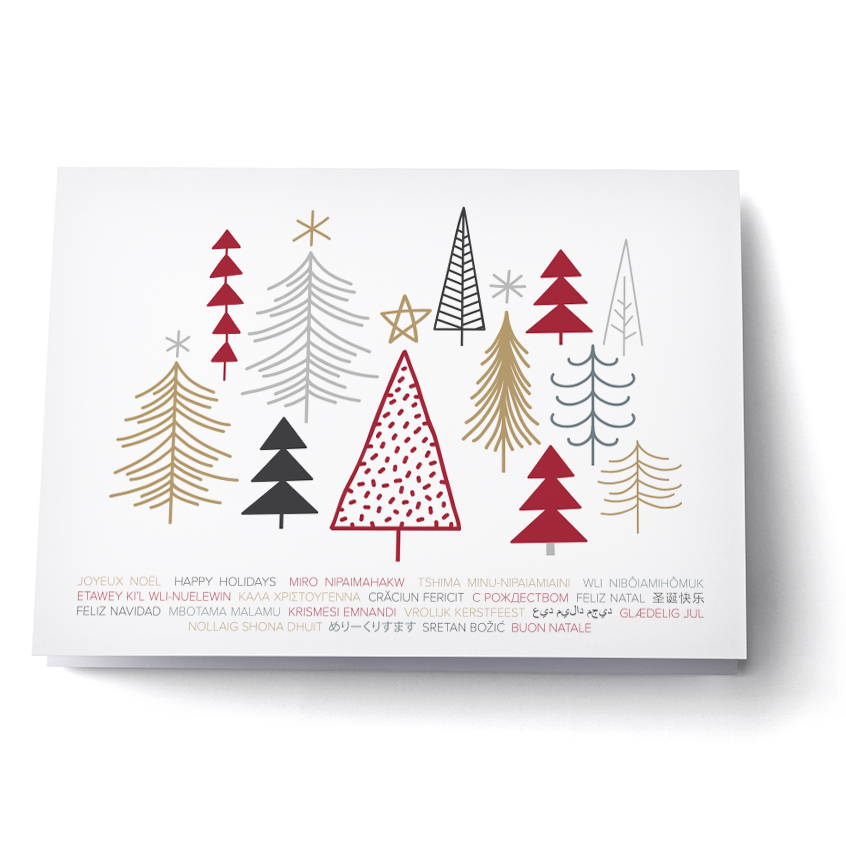 EDV-1060 | La forêt festive